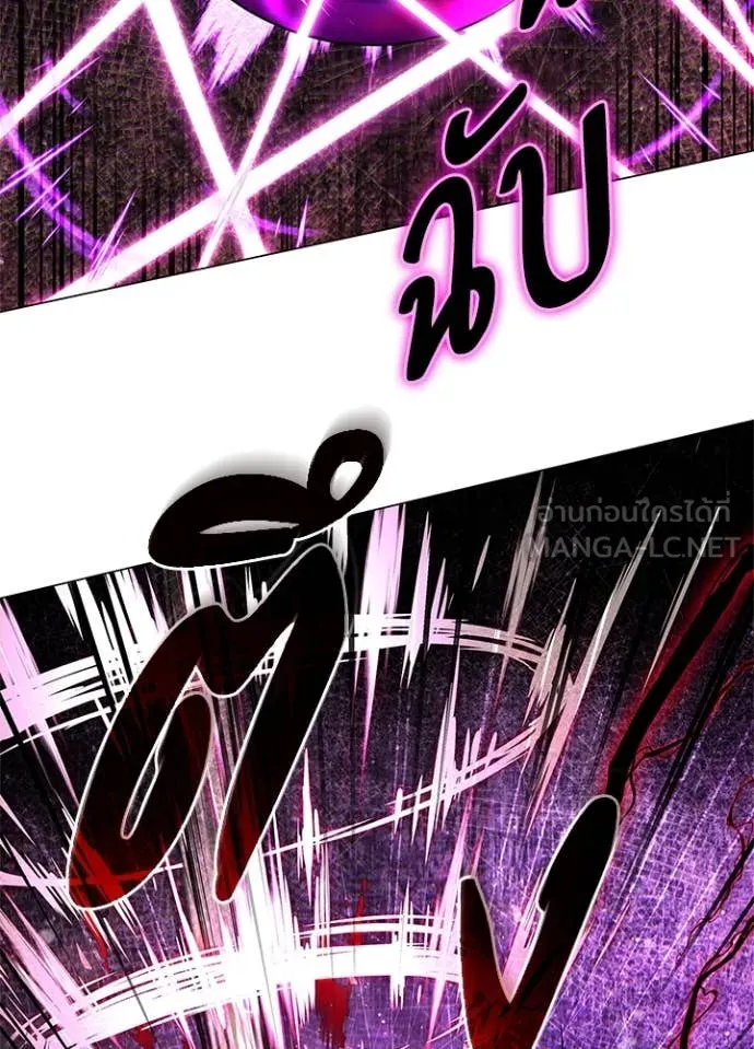 คืนแห่งโทแกบี ตอนที่ 88 รูปที่ 159