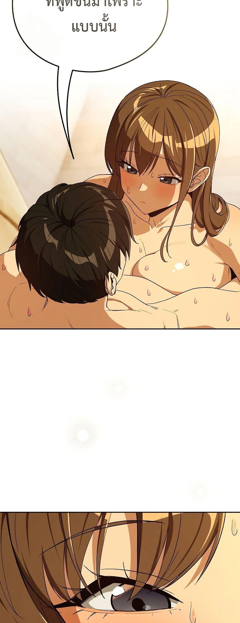 Doujin-Lc- อ่าน โดจิน มังฮวา เกาหลี ญี่ปุ่น จีน แปลไทย After Work Love ตอนที่ 1 2 3 4 5 6 7 8 9 10 11 12 13 14 ฟรี ไม่มีโฆษณา อ่าน โดจิน Manhwa เกาหลี ญี่ปุ่น จีน เรามีครบ คัดมาให้เน้นๆ โดจิน 18+ รับประกันความฟินโดย  Doujin Lc