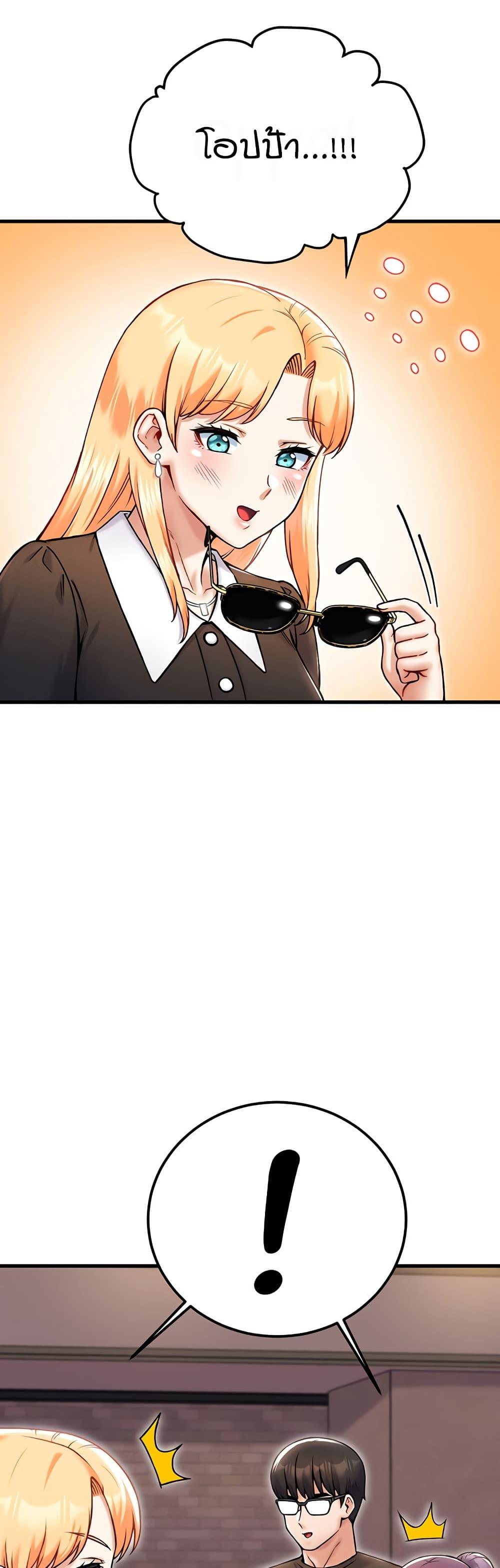 Doujin-Lc- อ่าน โดจิน มังฮวา เกาหลี ญี่ปุ่น จีน แปลไทย Kangcheol’s Bosses ตอนที่ 1 2 3 4 5 6 7 8 9 10 11 12 13 14 ฟรี ไม่มีโฆษณา อ่าน โดจิน Manhwa เกาหลี ญี่ปุ่น จีน เรามีครบ คัดมาให้เน้นๆ โดจิน 18+ รับประกันความฟินโดย  Doujin Lc