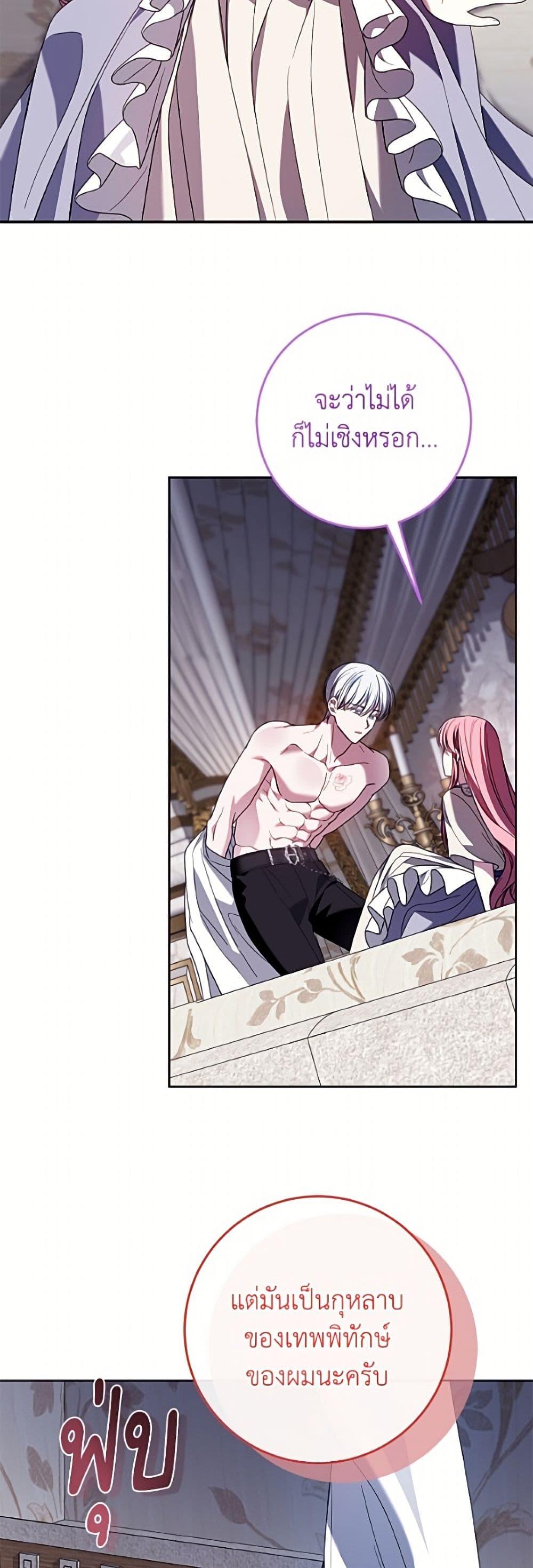 Manga-lc-com อ่านมังงะ อ่านการ์ตูน ออนไลน์ ฟรี I Met the Male Lead in Prison ตอนที่ 1 2 3 4 5 6 7 8 9 10 11 12 13 14 ฟรี ไม่มีโฆษณา Manga-lc - อ่าน มังงะ อ่าน การ์ตูน ออนไลน์ อ่านมังงะ ฟรี