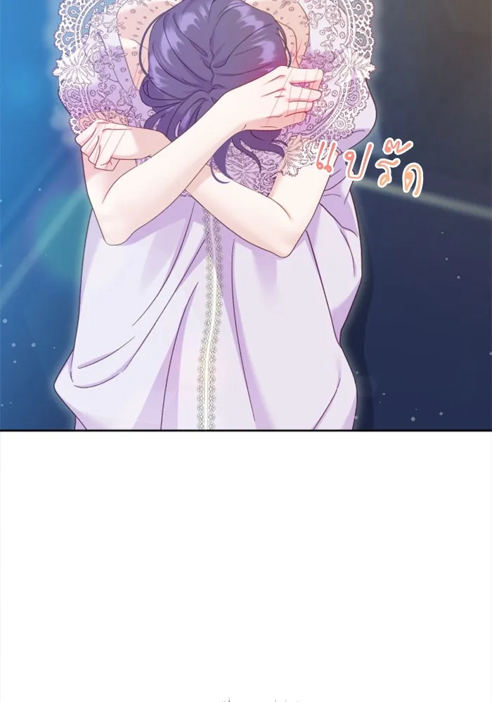 ไม่รักให้ตาย ตอนที่ 7 รูปที่ 35