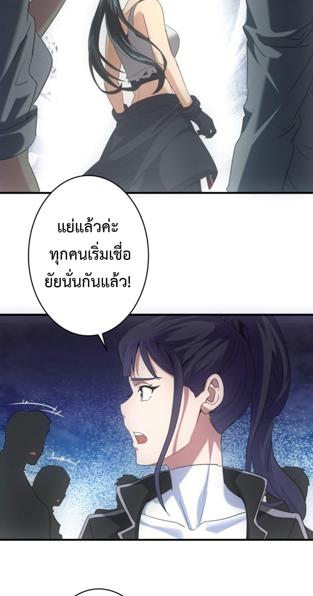 Manga-lc-com อ่านมังงะ อ่านการ์ตูน ออนไลน์ ฟรี Irasshaimase Shuumatsu Sekai ตอนที่ 1 2 3 4 5 6 7 8 9 10 11 12 13 14 ฟรี ไม่มีโฆษณา Manga-lc - อ่าน มังงะ อ่าน การ์ตูน ออนไลน์ อ่านมังงะ ฟรี