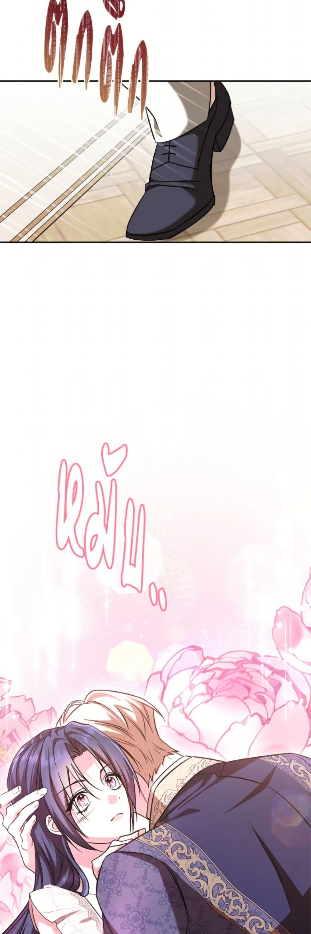 Manga-lc-com อ่านมังงะ อ่านการ์ตูน ออนไลน์ ฟรี I Don’t Want to Work! ตอนที่ 1 2 3 4 5 6 7 8 9 10 11 12 13 14 ฟรี ไม่มีโฆษณา Manga-lc - อ่าน มังงะ อ่าน การ์ตูน ออนไลน์ อ่านมังงะ ฟรี