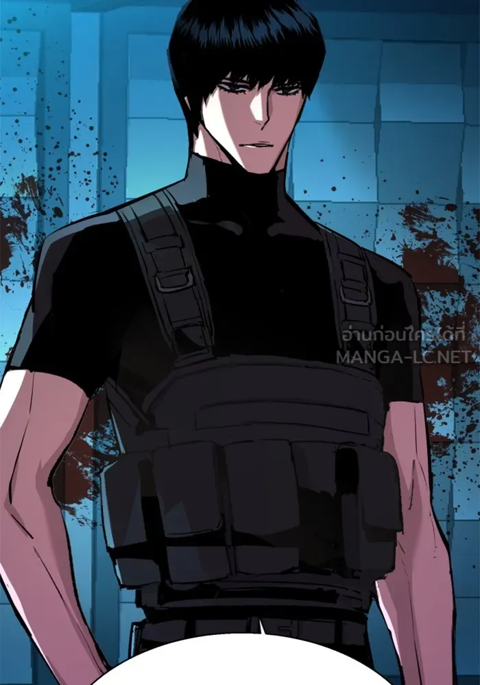 พี่ชายสายบอดี้การ์ด ตอนที่ 176 รูปที่ 6