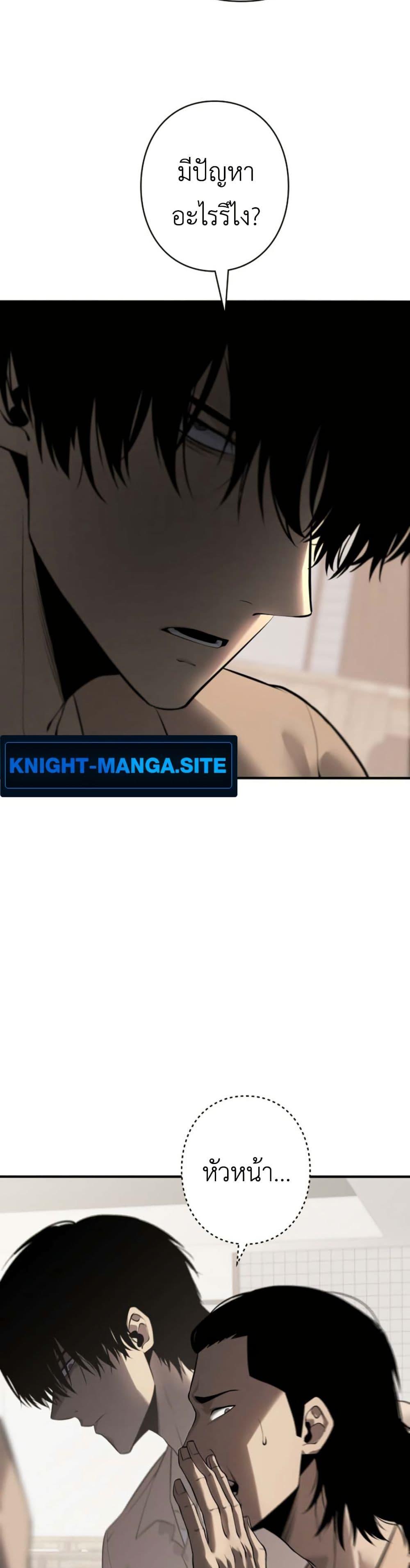 Manga-lc-com อ่านมังงะ อ่านการ์ตูน ออนไลน์ ฟรี Revenge of the Falsely Accused ตอนที่ 1 2 3 4 5 6 7 8 9 10 11 12 13 14 ฟรี ไม่มีโฆษณา Manga-lc - อ่าน มังงะ อ่าน การ์ตูน ออนไลน์ อ่านมังงะ ฟรี