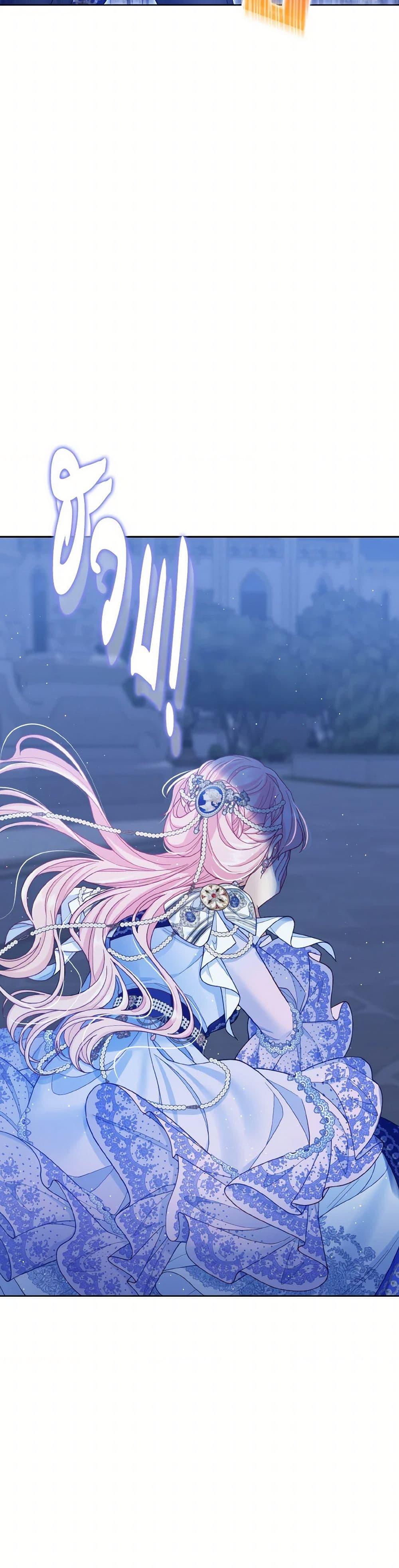 Manga-lc-com อ่านมังงะ อ่านการ์ตูน ออนไลน์ ฟรี My Hubby Is Too Cute! ตอนที่ 1 2 3 4 5 6 7 8 9 10 11 12 13 14 ฟรี ไม่มีโฆษณา Manga-lc - อ่าน มังงะ อ่าน การ์ตูน ออนไลน์ อ่านมังงะ ฟรี