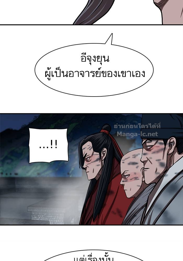 Doujin-Lc- อ่าน โดจิน มังฮวา เกาหลี ญี่ปุ่น จีน แปลไทย องครักษ์แห่งอัครสกุลจาง ตอนที่ 1 2 3 4 5 6 7 8 9 10 11 12 13 14 ฟรี ไม่มีโฆษณา อ่าน โดจิน Manhwa เกาหลี ญี่ปุ่น จีน เรามีครบ คัดมาให้เน้นๆ โดจิน 18+ รับประกันความฟินโดย Doujin Lc