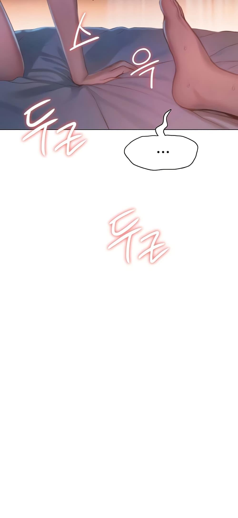 Doujin-Lc- อ่าน โดจิน มังฮวา เกาหลี ญี่ปุ่น จีน แปลไทย Love Limit Exceeded ตอนที่ 1 2 3 4 5 6 7 8 9 10 11 12 13 14 ฟรี ไม่มีโฆษณา อ่าน โดจิน Manhwa เกาหลี ญี่ปุ่น จีน เรามีครบ คัดมาให้เน้นๆ โดจิน 18+ รับประกันความฟินโดย  Doujin Lc