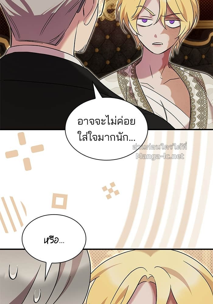 Doujin-Lc- อ่าน โดจิน มังฮวา เกาหลี ญี่ปุ่น จีน แปลไทย ชายาคนสุดท้ายของเจ้าชายไร้หัวใจ ตอนที่ 1 2 3 4 5 6 7 8 9 10 11 12 13 14 ฟรี ไม่มีโฆษณา อ่าน โดจิน Manhwa เกาหลี ญี่ปุ่น จีน เรามีครบ คัดมาให้เน้นๆ โดจิน 18+ รับประกันความฟินโดย Doujin Lc