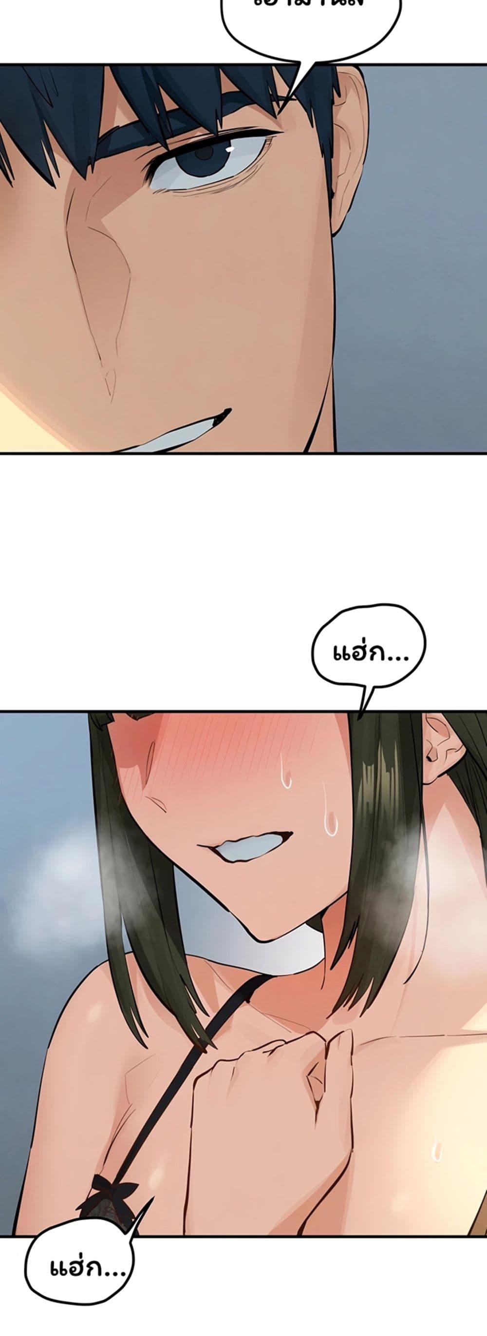 Doujin-Lc- อ่าน โดจิน มังฮวา เกาหลี ญี่ปุ่น จีน แปลไทย Moby Dick ตอนที่ 1 2 3 4 5 6 7 8 9 10 11 12 13 14 ฟรี ไม่มีโฆษณา อ่าน โดจิน Manhwa เกาหลี ญี่ปุ่น จีน เรามีครบ คัดมาให้เน้นๆ โดจิน 18+ รับประกันความฟินโดย  Doujin Lc