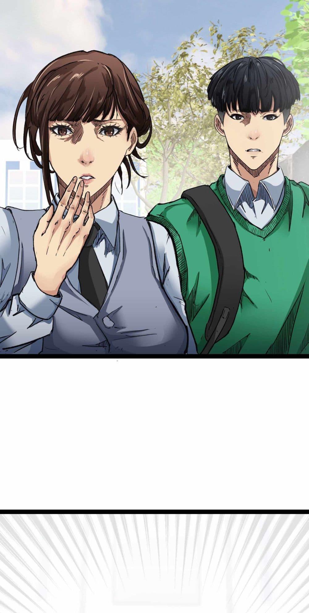 Manga-lc-com อ่านมังงะ อ่านการ์ตูน ออนไลน์ ฟรี Death Speed ตอนที่ 1 2 3 4 5 6 7 8 9 10 11 12 13 14 ฟรี ไม่มีโฆษณา Manga-lc - อ่าน มังงะ อ่าน การ์ตูน ออนไลน์ อ่านมังงะ ฟรี