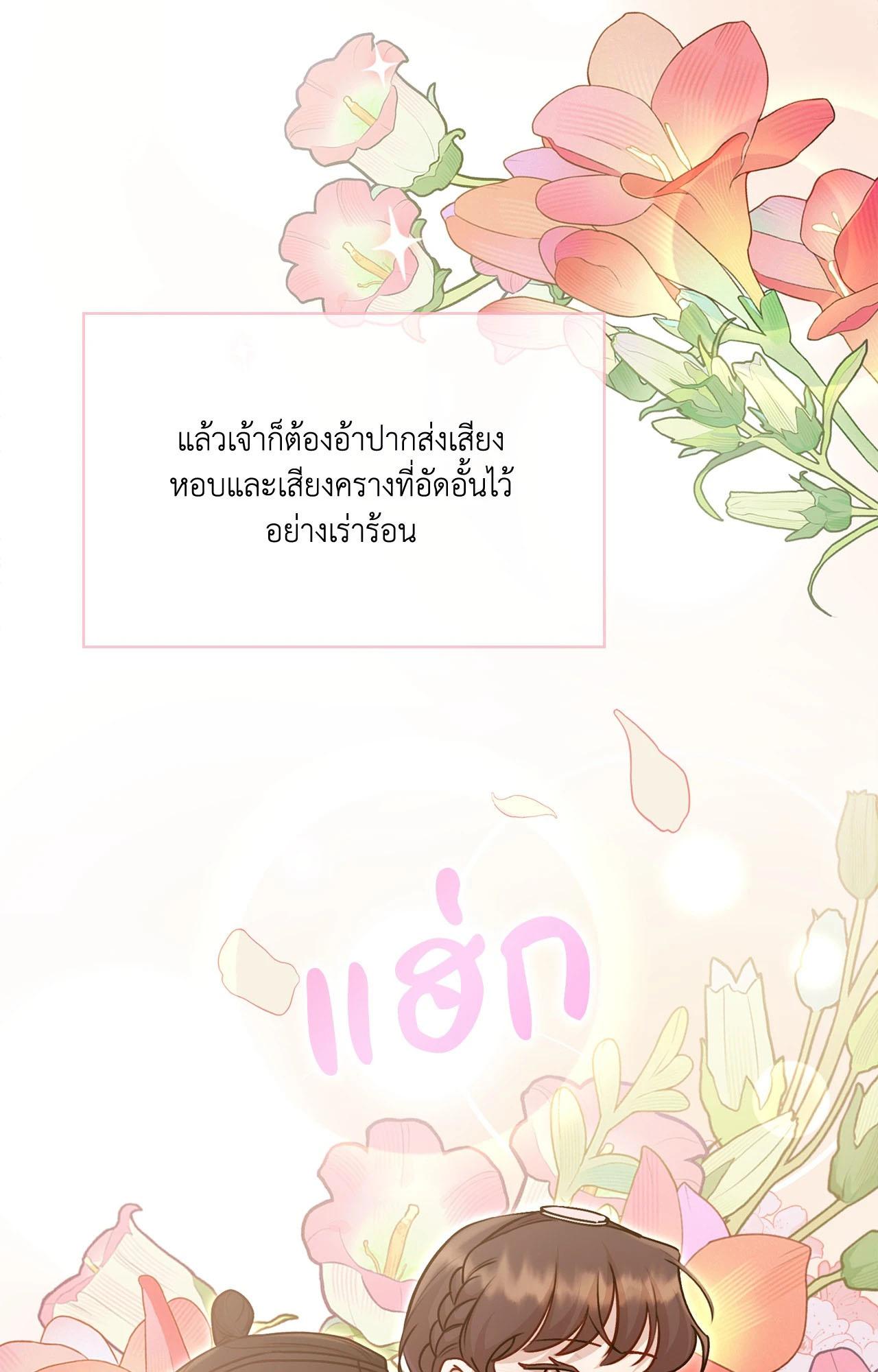Doujin-Lc- อ่าน โดจิน มังฮวา เกาหลี ญี่ปุ่น จีน แปลไทย ดวงร้าย-ชะตารัก ตอนที่ 1 2 3 4 5 6 7 8 9 10 11 12 13 14 ฟรี ไม่มีโฆษณา อ่าน โดจิน Manhwa เกาหลี ญี่ปุ่น จีน เรามีครบ คัดมาให้เน้นๆ โดจิน 18+ รับประกันความฟินโดย  Doujin Lc