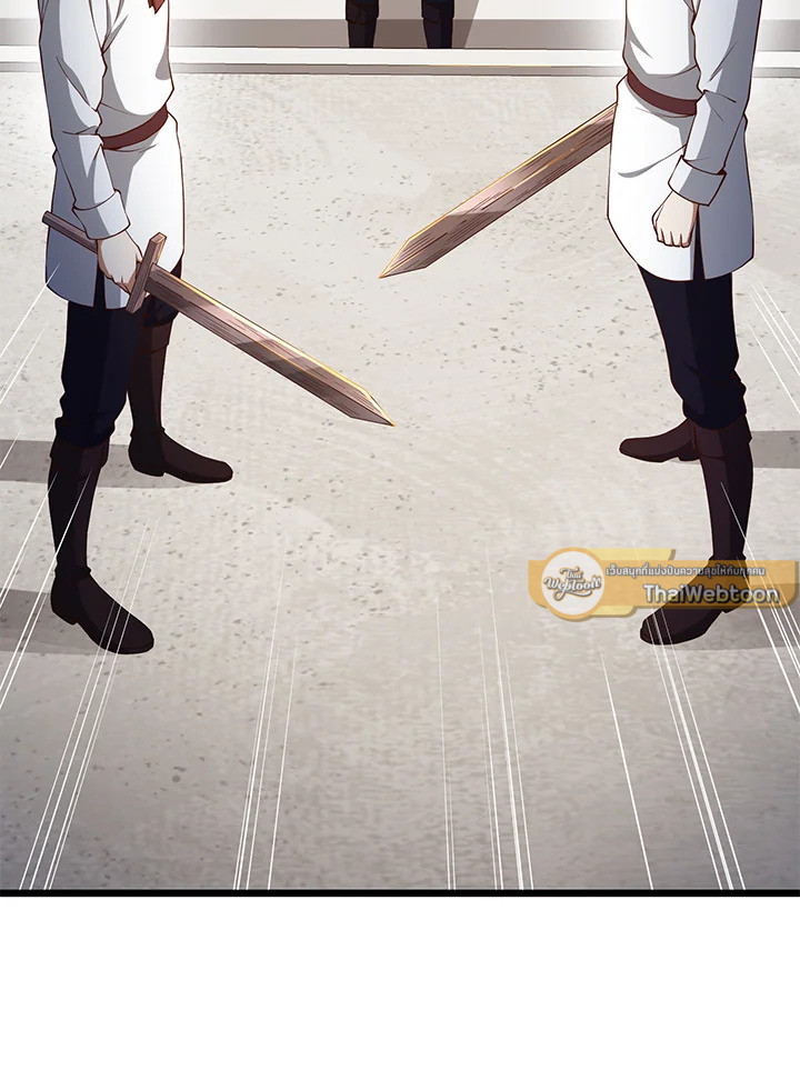 Manga-lc-com อ่านมังงะ อ่านการ์ตูน ออนไลน์ ฟรี The Lord of Coins ตอนที่ 1 2 3 4 5 6 7 8 9 10 11 12 13 14 ฟรี ไม่มีโฆษณา Manga-lc - อ่าน มังงะ อ่าน การ์ตูน ออนไลน์ อ่านมังงะ ฟรี