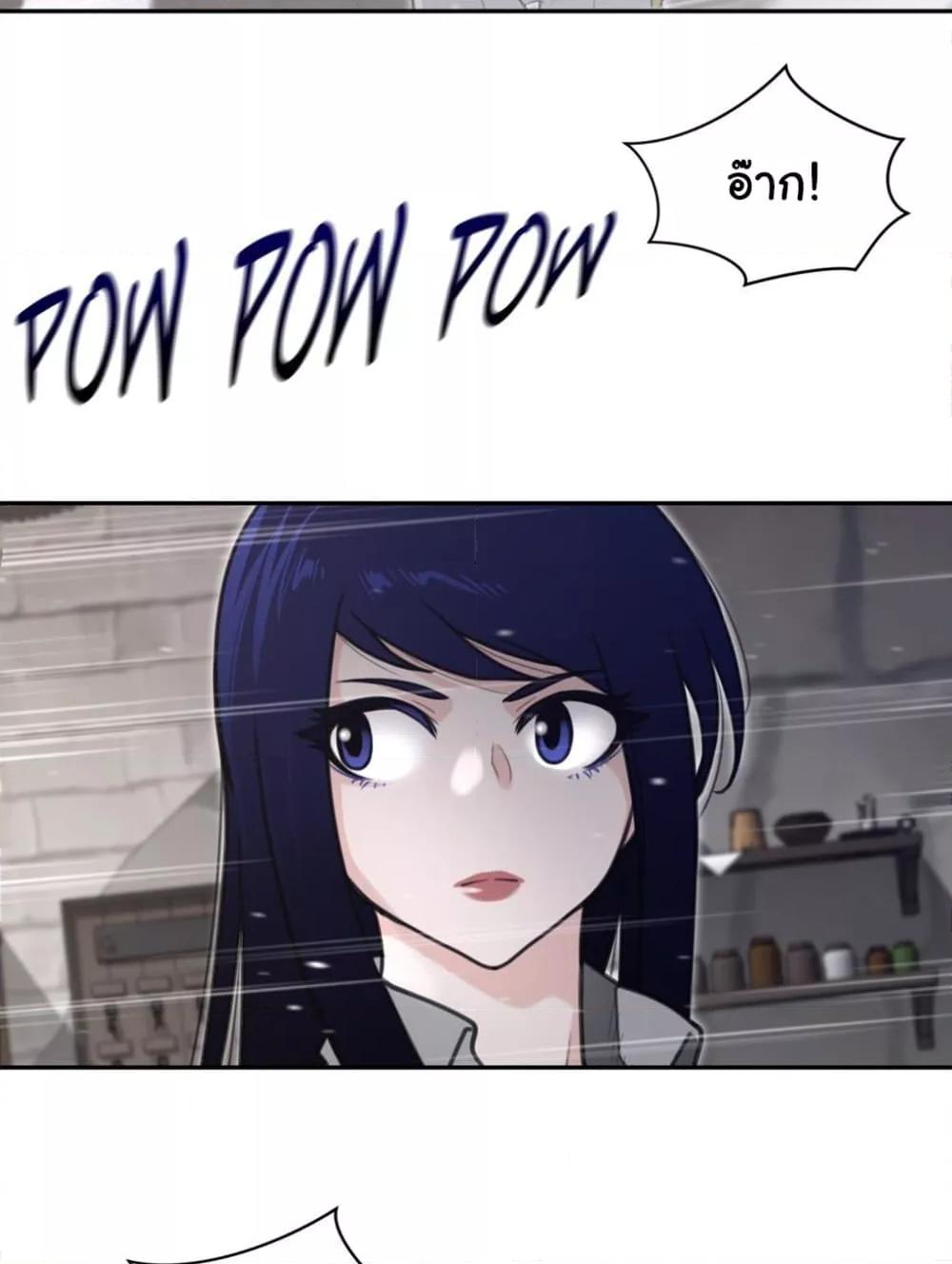 Doujin-Lc- อ่าน โดจิน มังฮวา เกาหลี ญี่ปุ่น จีน แปลไทย Perfect Half ตอนที่ 1 2 3 4 5 6 7 8 9 10 11 12 13 14 ฟรี ไม่มีโฆษณา อ่าน โดจิน Manhwa เกาหลี ญี่ปุ่น จีน เรามีครบ คัดมาให้เน้นๆ โดจิน 18+ รับประกันความฟินโดย  Doujin Lc