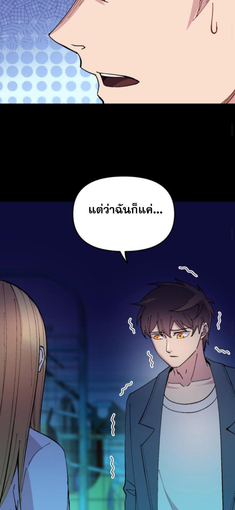 Manga-lc-com อ่านมังงะ อ่านการ์ตูน ออนไลน์ ฟรี Rebirth Back to 1983 to be a Millionaire ตอนที่ 1 2 3 4 5 6 7 8 9 10 11 12 13 14 ฟรี ไม่มีโฆษณา Manga-lc - อ่าน มังงะ อ่าน การ์ตูน ออนไลน์ อ่านมังงะ ฟรี