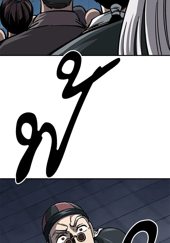 คุณปู่จอมยุทธกับหลานสาวสุดแกร่ง ตอนที่ 12 รูปที่ 128