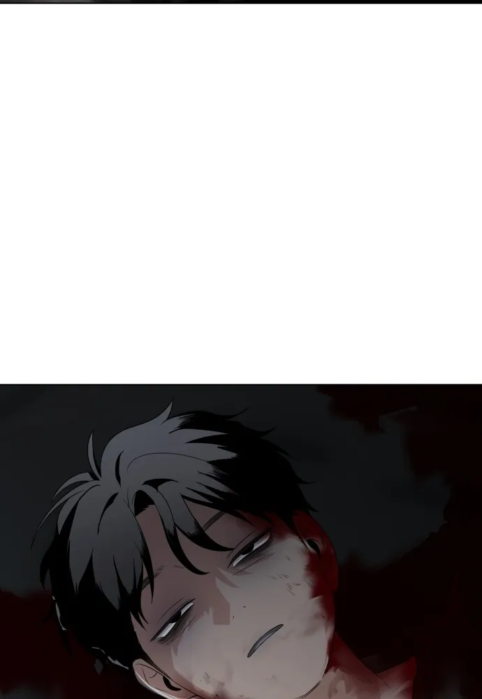 JAKDU ตอนที่ 1 รูปที่ 502