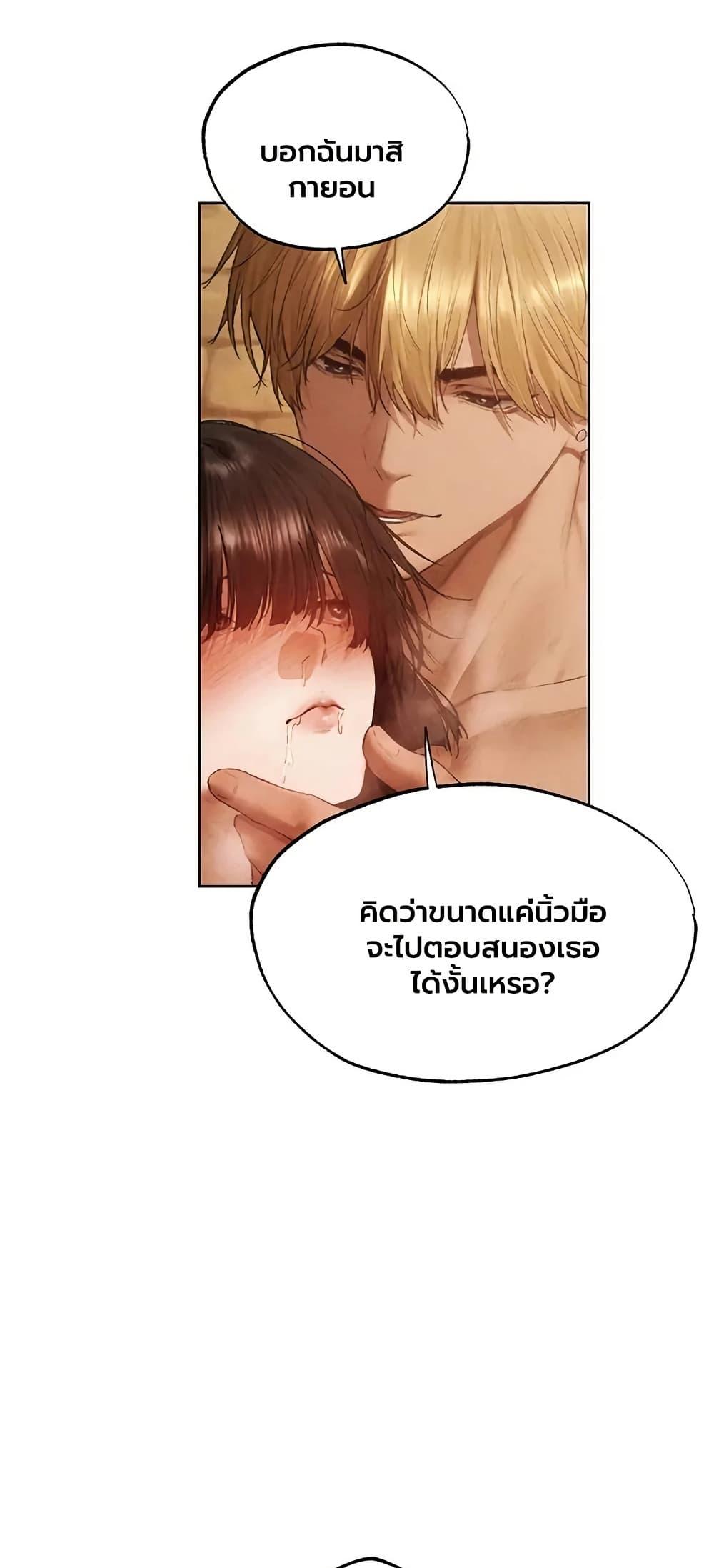 Doujin-Lc- อ่าน โดจิน มังฮวา เกาหลี ญี่ปุ่น จีน แปลไทย MILF Hunting ตอนที่ 1 2 3 4 5 6 7 8 9 10 11 12 13 14 ฟรี ไม่มีโฆษณา อ่าน โดจิน Manhwa เกาหลี ญี่ปุ่น จีน เรามีครบ คัดมาให้เน้นๆ โดจิน 18+ รับประกันความฟินโดย  Doujin Lc