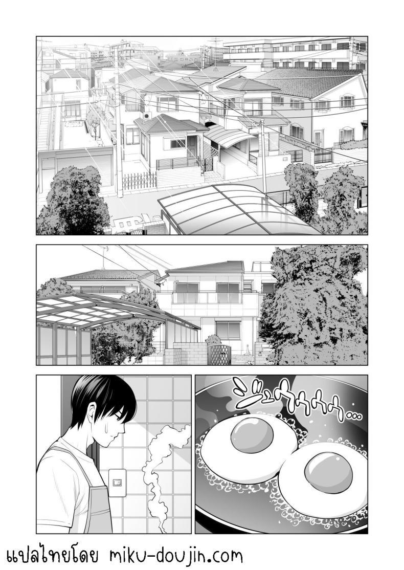 Doujin-Lc- อ่าน โดจิน มังฮวา เกาหลี ญี่ปุ่น จีน แปลไทย พี่สาวที่เพิ่งอย่ากับสามี[HGT Labo (Tsusauto)] Nureane ~Batsuichi no Ane to Sex o Shita Natsu no Yoru~ ตอนที่ 1 2 3 4 5 6 7 8 9 10 11 12 13 14 ฟรี ไม่มีโฆษณา อ่าน โดจิน Manhwa เกาหลี ญี่ปุ่น จีน เรามีครบ คัดมาให้เน้นๆ โดจิน 18+ รับประกันความฟินโดย  Doujin Lc