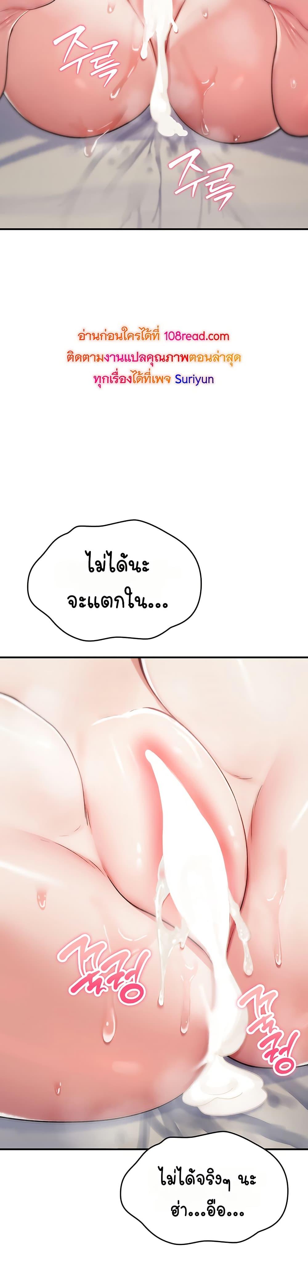 Doujin-Lc- อ่าน โดจิน มังฮวา เกาหลี ญี่ปุ่น จีน แปลไทย It Will Never Break ตอนที่ 1 2 3 4 5 6 7 8 9 10 11 12 13 14 ฟรี ไม่มีโฆษณา อ่าน โดจิน Manhwa เกาหลี ญี่ปุ่น จีน เรามีครบ คัดมาให้เน้นๆ โดจิน 18+ รับประกันความฟินโดย  Doujin Lc
