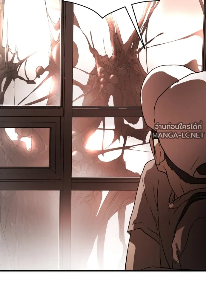 Manga-lc-com อ่านมังงะ อ่านการ์ตูน ออนไลน์ ฟรี วันดีคืนดี โซลก็ ตอนที่ 1 2 3 4 5 6 7 8 9 10 11 12 13 14 ฟรี ไม่มีโฆษณา Manga-lc - อ่าน มังงะ อ่าน การ์ตูน ออนไลน์ อ่านมังงะ ฟรี