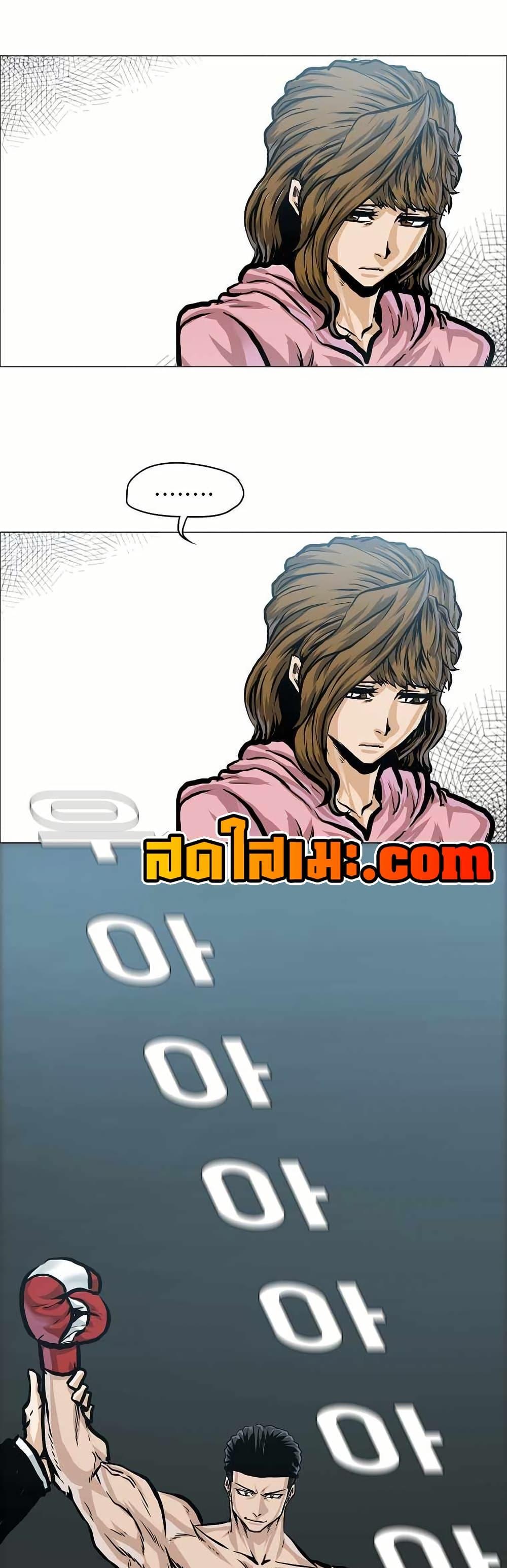 Manga-lc-com อ่านมังงะ อ่านการ์ตูน ออนไลน์ ฟรี Boss in School ตอนที่ 1 2 3 4 5 6 7 8 9 10 11 12 13 14 ฟรี ไม่มีโฆษณา Manga-lc - อ่าน มังงะ อ่าน การ์ตูน ออนไลน์ อ่านมังงะ ฟรี