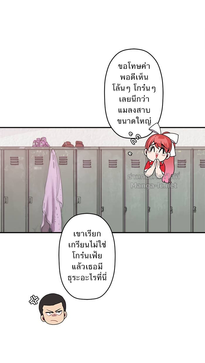 Doujin-Lc- อ่าน โดจิน มังฮวา เกาหลี ญี่ปุ่น จีน แปลไทย Take My Money รักนี้...มีเปย์ ตอนที่ 1 2 3 4 5 6 7 8 9 10 11 12 13 14 ฟรี ไม่มีโฆษณา อ่าน โดจิน Manhwa เกาหลี ญี่ปุ่น จีน เรามีครบ คัดมาให้เน้นๆ โดจิน 18+ รับประกันความฟินโดย Doujin Lc