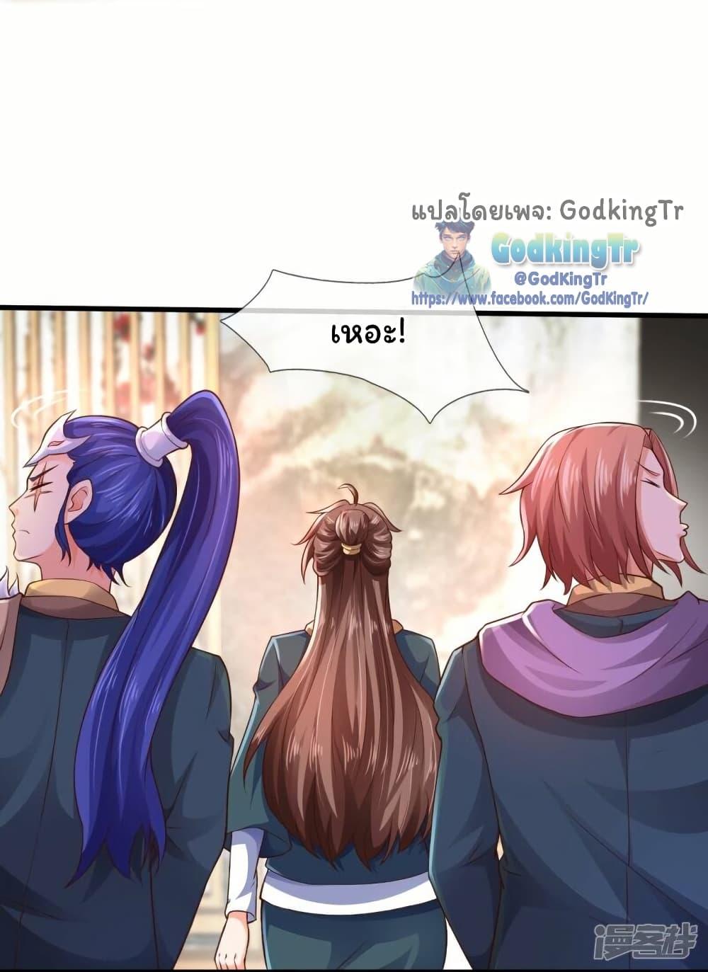 Manga-lc-com อ่านมังงะ อ่านการ์ตูน ออนไลน์ ฟรี Eternal god King ตอนที่ 1 2 3 4 5 6 7 8 9 10 11 12 13 14 ฟรี ไม่มีโฆษณา Manga-lc - อ่าน มังงะ อ่าน การ์ตูน ออนไลน์ อ่านมังงะ ฟรี