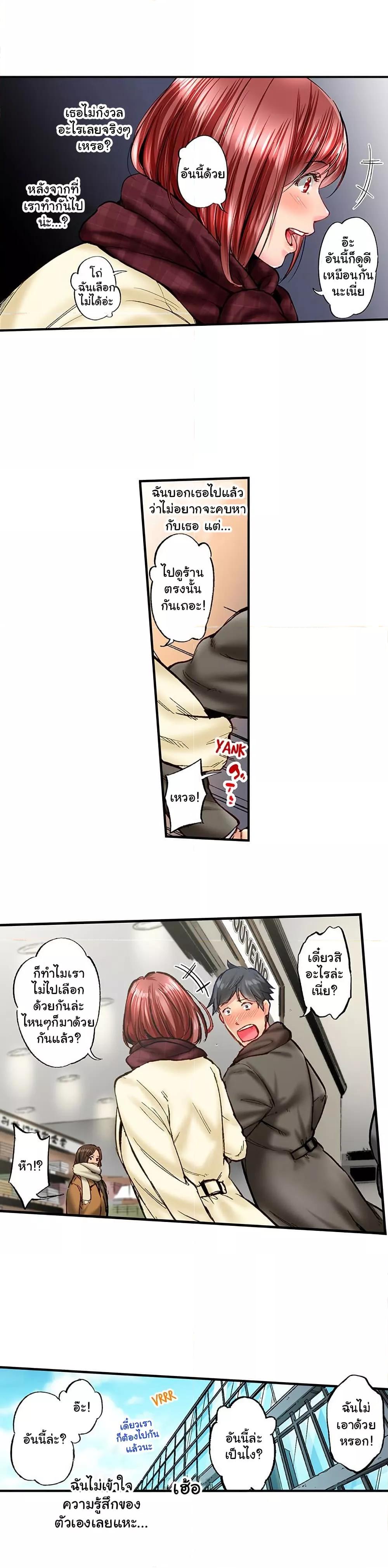 Doujin-Lc- อ่าน โดจิน มังฮวา เกาหลี ญี่ปุ่น จีน แปลไทย Simple Yet Sexy ตอนที่ 1 2 3 4 5 6 7 8 9 10 11 12 13 14 ฟรี ไม่มีโฆษณา อ่าน โดจิน Manhwa เกาหลี ญี่ปุ่น จีน เรามีครบ คัดมาให้เน้นๆ โดจิน 18+ รับประกันความฟินโดย  Doujin Lc