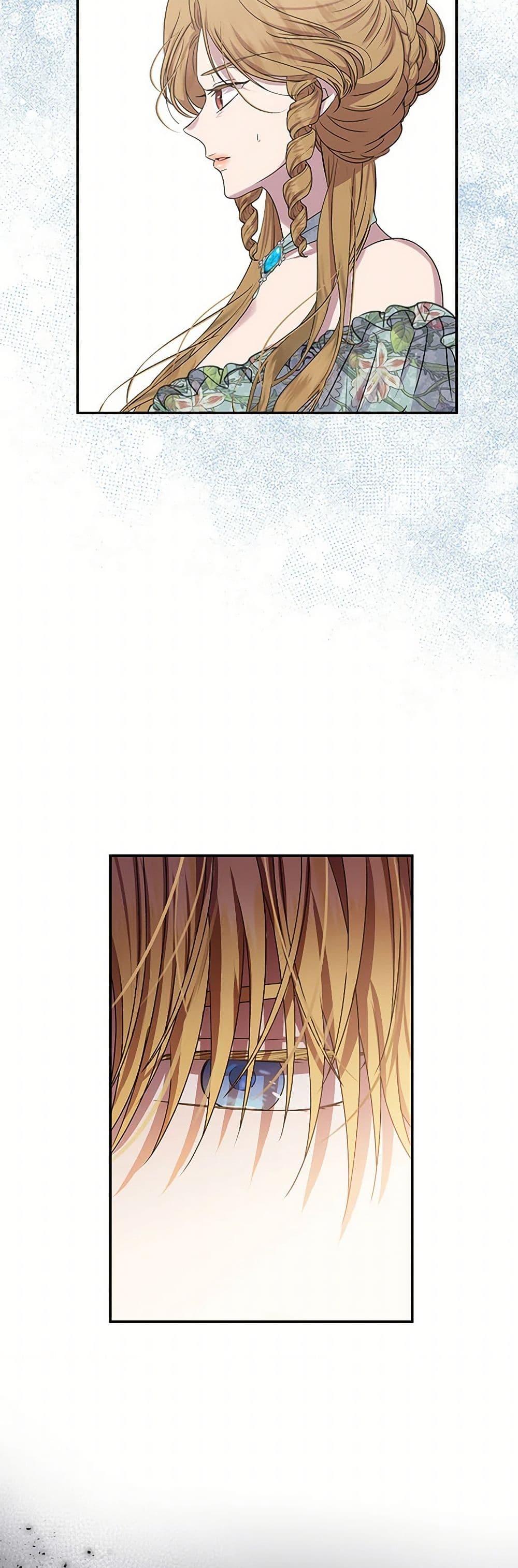 Manga-lc-com อ่านมังงะ อ่านการ์ตูน ออนไลน์ ฟรี Materialistic Princess ตอนที่ 1 2 3 4 5 6 7 8 9 10 11 12 13 14 ฟรี ไม่มีโฆษณา Manga-lc - อ่าน มังงะ อ่าน การ์ตูน ออนไลน์ อ่านมังงะ ฟรี