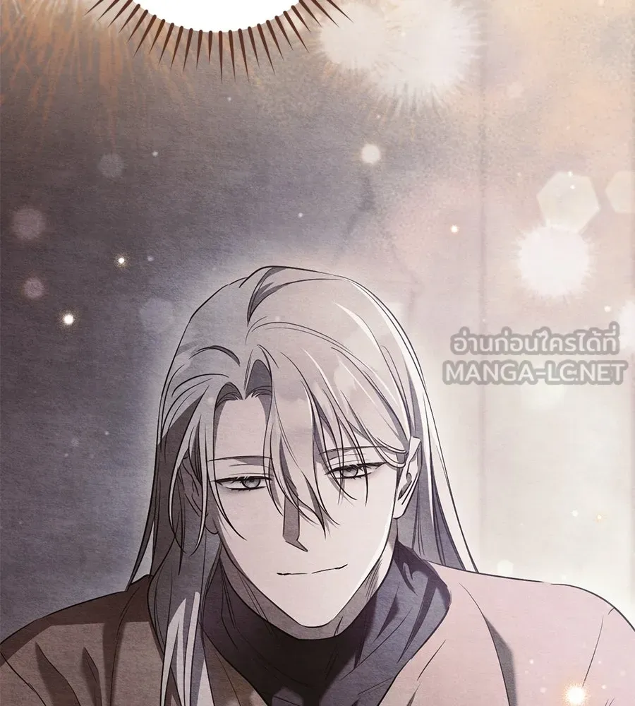 เรือนจำรัก ตอนที่ 34 รูปที่ 138