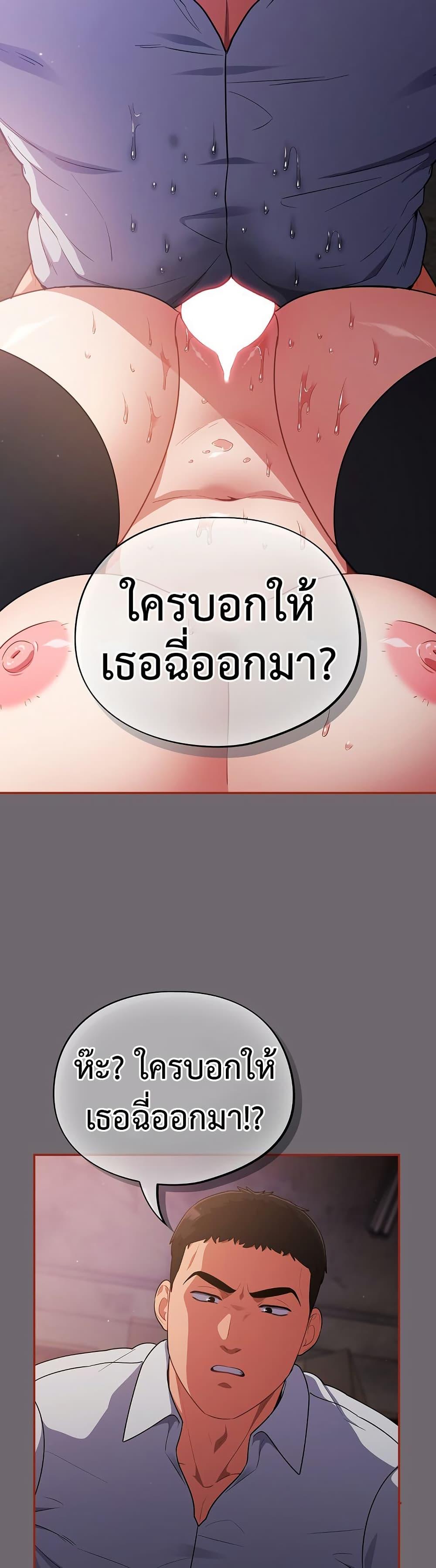 Doujin-Lc- อ่าน โดจิน มังฮวา เกาหลี ญี่ปุ่น จีน แปลไทย Idiot Virus ตอนที่ 1 2 3 4 5 6 7 8 9 10 11 12 13 14 ฟรี ไม่มีโฆษณา อ่าน โดจิน Manhwa เกาหลี ญี่ปุ่น จีน เรามีครบ คัดมาให้เน้นๆ โดจิน 18+ รับประกันความฟินโดย  Doujin Lc