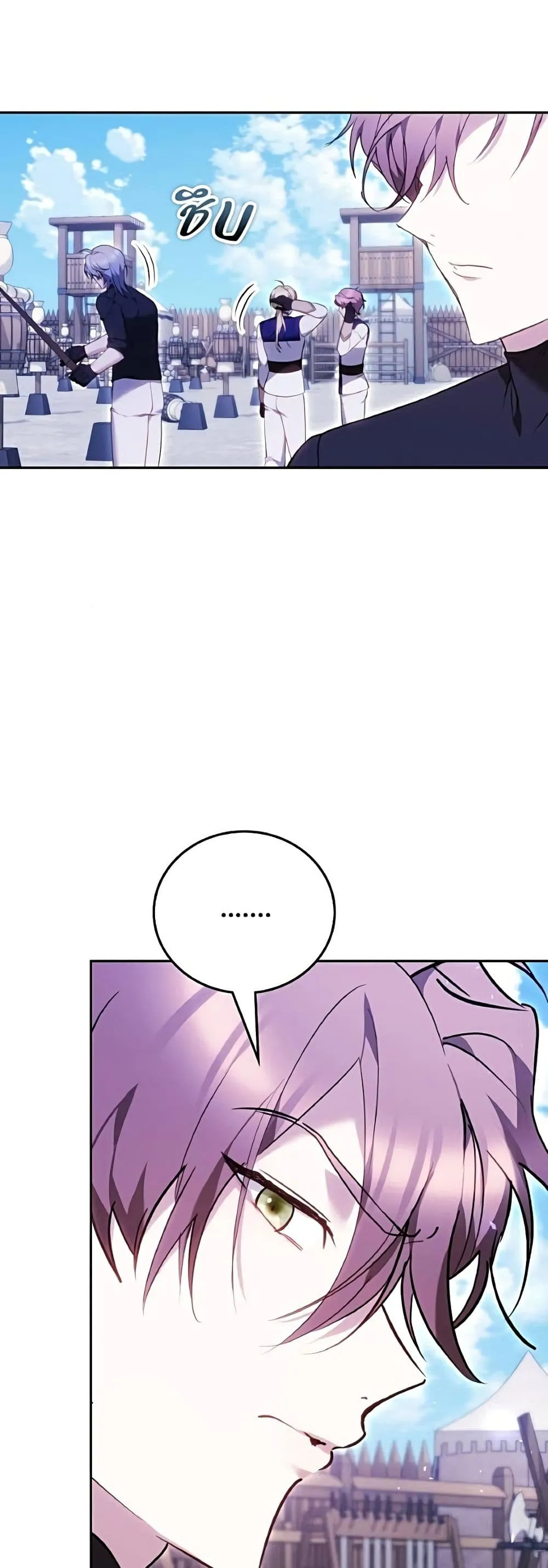 Manga-lc-com อ่านมังงะ อ่านการ์ตูน ออนไลน์ ฟรี The Reason Why the Villainess Picked up a Sword – เหตุผลที่น ตอนที่ 1 2 3 4 5 6 7 8 9 10 11 12 13 14 ฟรี ไม่มีโฆษณา Manga-lc - อ่าน มังงะ อ่าน การ์ตูน ออนไลน์ อ่านมังงะ ฟรี