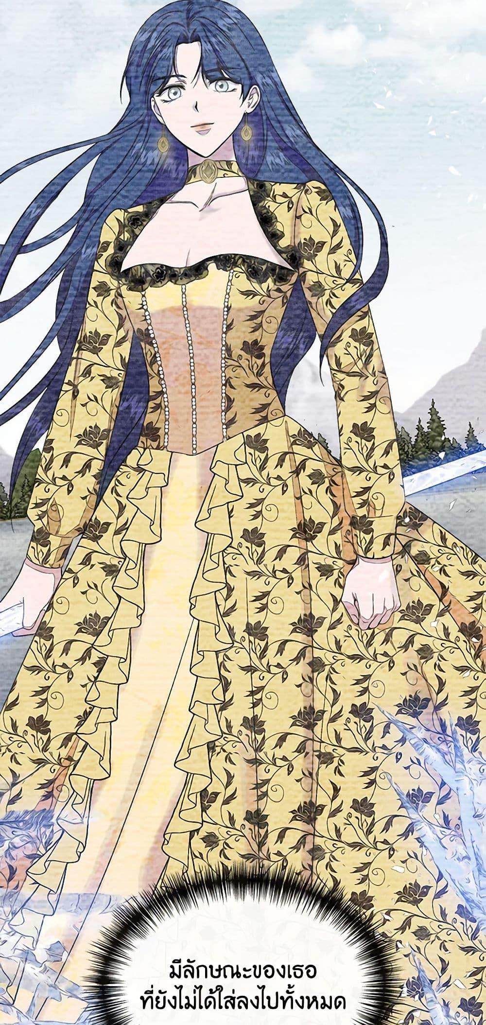 Manga-lc-com อ่านมังงะ อ่านการ์ตูน ออนไลน์ ฟรี I Wasn’t the Cinderella ตอนที่ 1 2 3 4 5 6 7 8 9 10 11 12 13 14 ฟรี ไม่มีโฆษณา Manga-lc - อ่าน มังงะ อ่าน การ์ตูน ออนไลน์ อ่านมังงะ ฟรี