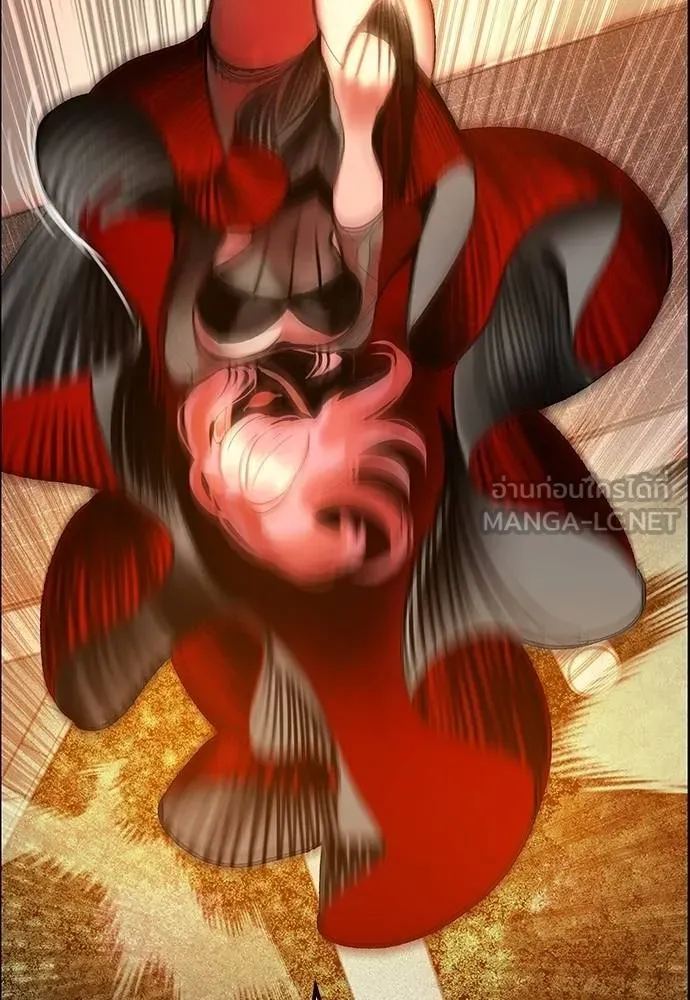 Jungle Juice ตอนที่ 141 รูปที่ 119