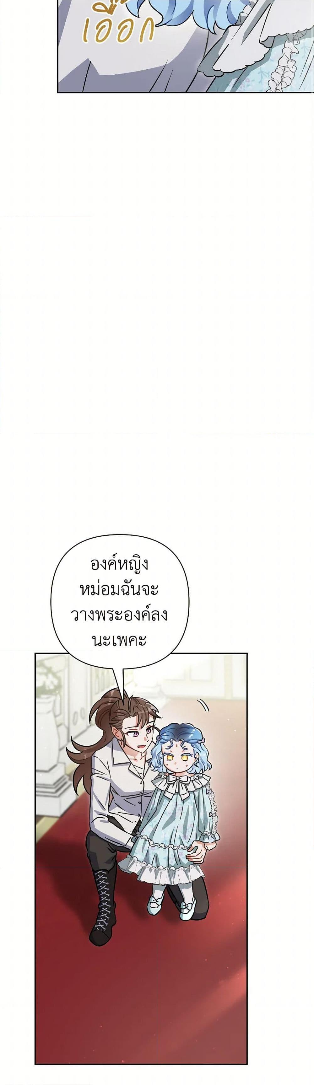 Manga-lc-com อ่านมังงะ อ่านการ์ตูน ออนไลน์ ฟรี Prince, Why Are You Nice to Me ตอนที่ 1 2 3 4 5 6 7 8 9 10 11 12 13 14 ฟรี ไม่มีโฆษณา Manga-lc - อ่าน มังงะ อ่าน การ์ตูน ออนไลน์ อ่านมังงะ ฟรี