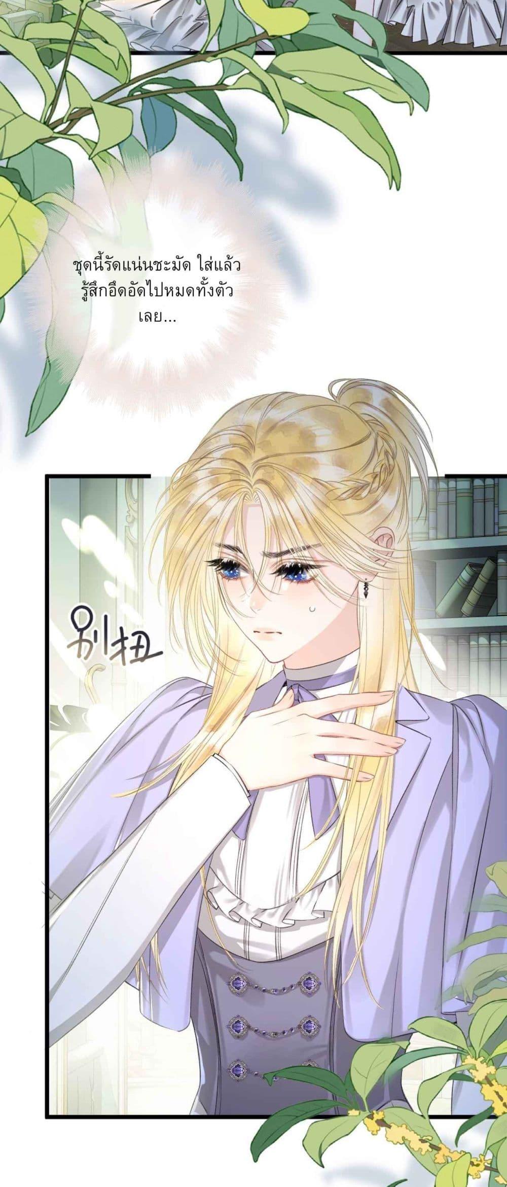 Manga-lc-com อ่านมังงะ อ่านการ์ตูน ออนไลน์ ฟรี Give Me Her Kiss ตอนที่ 1 2 3 4 5 6 7 8 9 10 11 12 13 14 ฟรี ไม่มีโฆษณา Manga-lc - อ่าน มังงะ อ่าน การ์ตูน ออนไลน์ อ่านมังงะ ฟรี