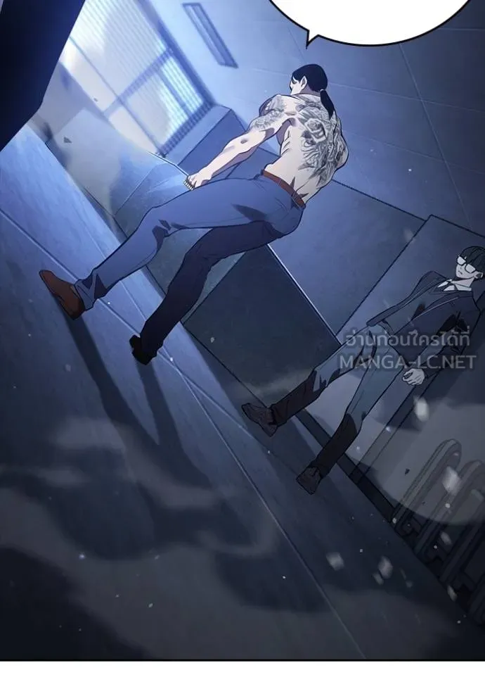 มหาสงครามคนแกร่ง ตอนที่ 29 รูปที่ 65