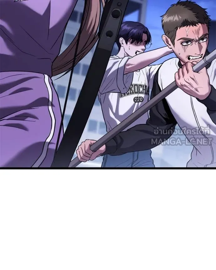 โทษที พื้นที่นี้ ตอนที่ 37 รูปที่ 67