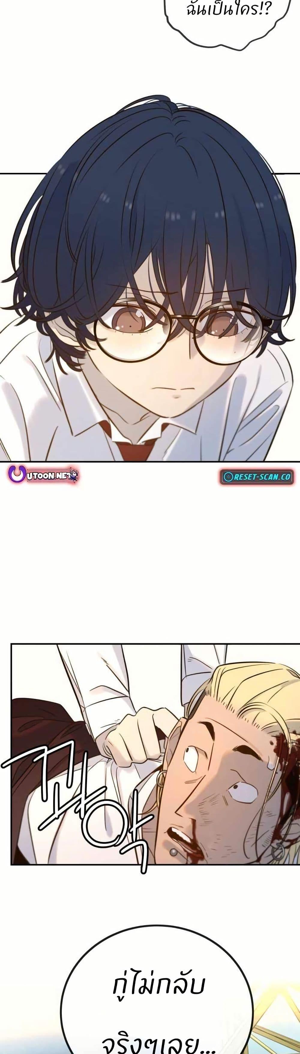 Manga-lc-com อ่านมังงะ อ่านการ์ตูน ออนไลน์ ฟรี Everyone Loves Her ตอนที่ 1 2 3 4 5 6 7 8 9 10 11 12 13 14 ฟรี ไม่มีโฆษณา Manga-lc - อ่าน มังงะ อ่าน การ์ตูน ออนไลน์ อ่านมังงะ ฟรี