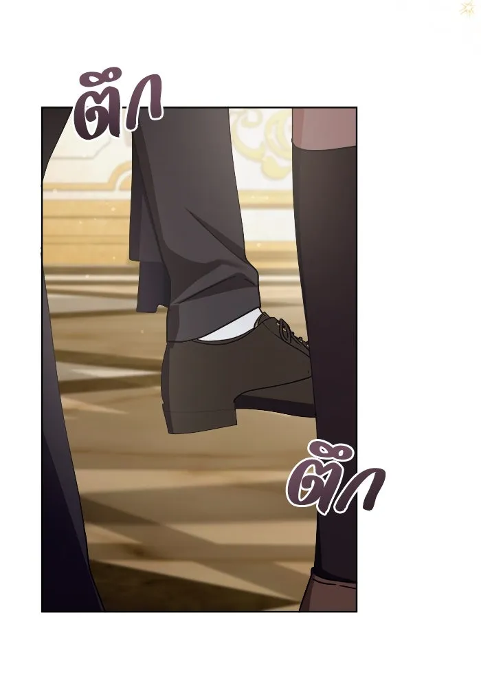 ชีวิตใหม่ในตระกูลมือสังหาร ตอนที่ 29 รูปที่ 70