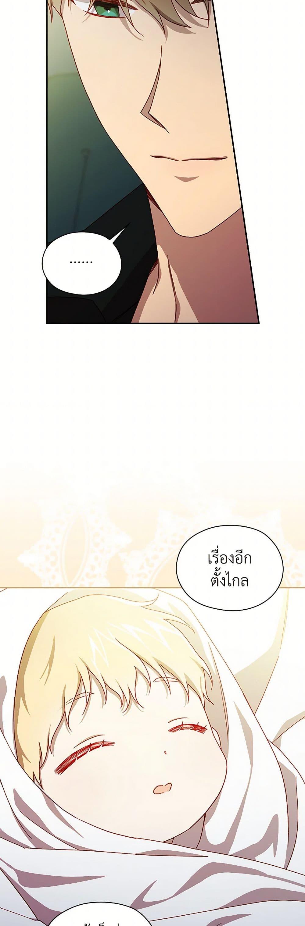 Manga-lc-com อ่านมังงะ อ่านการ์ตูน ออนไลน์ ฟรี Surviving As A Maid ตอนที่ 1 2 3 4 5 6 7 8 9 10 11 12 13 14 ฟรี ไม่มีโฆษณา Manga-lc - อ่าน มังงะ อ่าน การ์ตูน ออนไลน์ อ่านมังงะ ฟรี