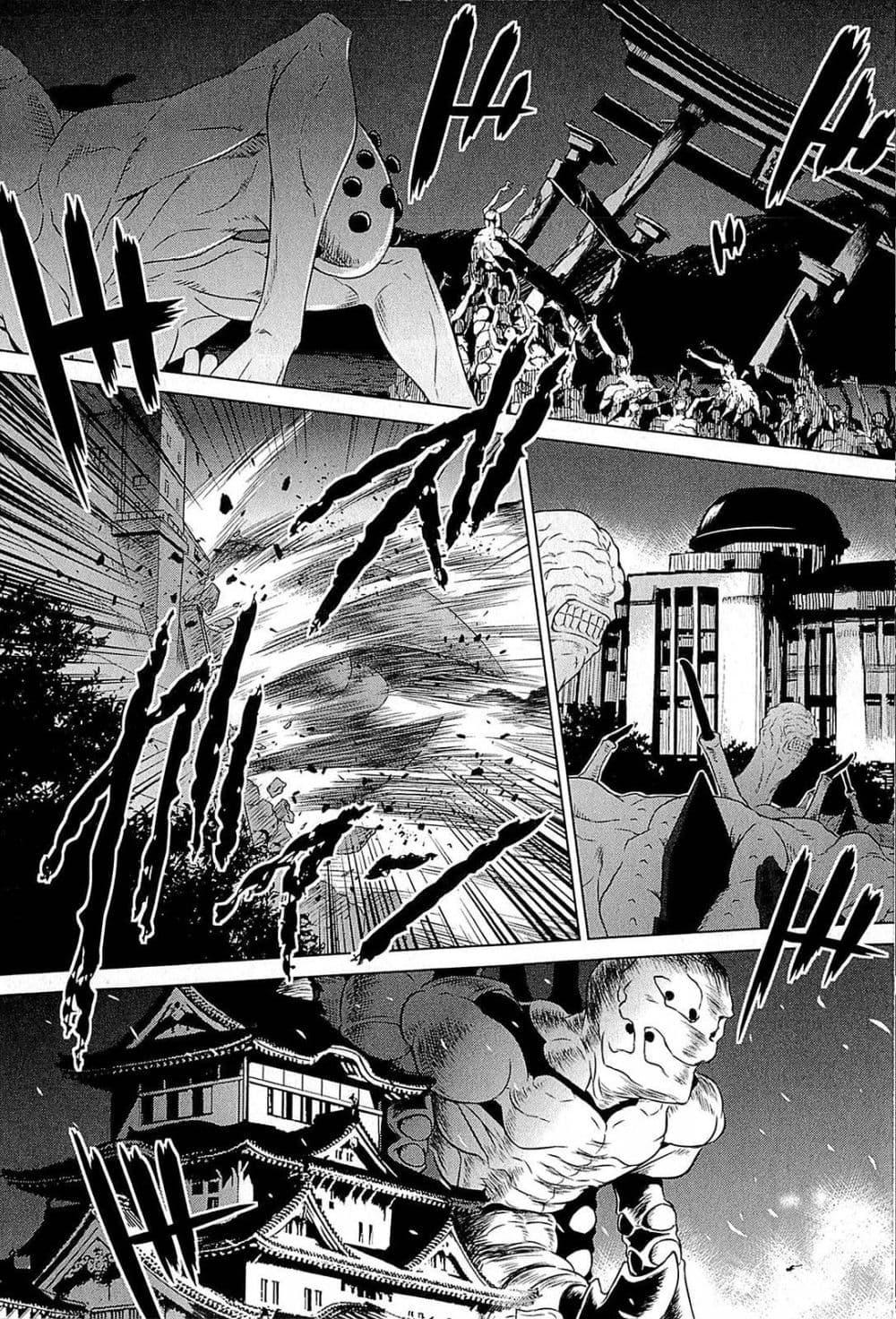 Manga-lc-com อ่านมังงะ อ่านการ์ตูน ออนไลน์ ฟรี Muv-Luv Alternative Moonlight Over the Dark Night ตอนที่ 1 2 3 4 5 6 7 8 9 10 11 12 13 14 ฟรี ไม่มีโฆษณา Manga-lc - อ่าน มังงะ อ่าน การ์ตูน ออนไลน์ อ่านมังงะ ฟรี