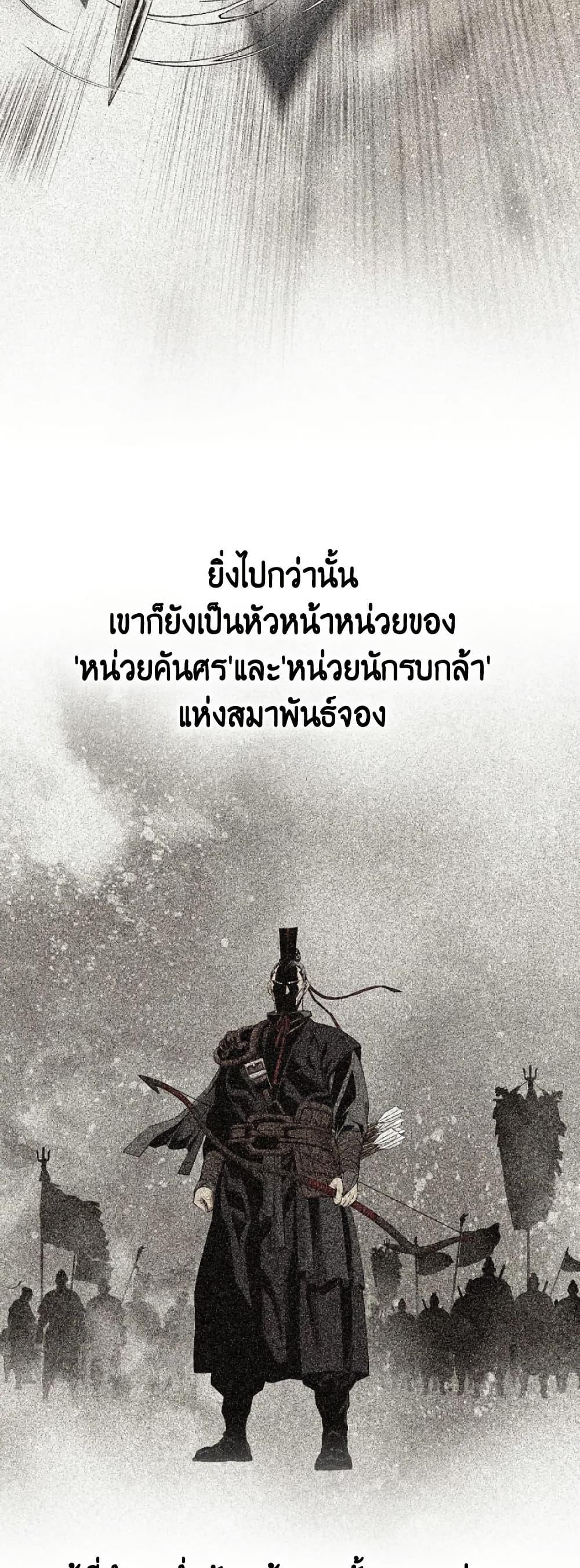 Manga-lc-com อ่านมังงะ อ่านการ์ตูน ออนไลน์ ฟรี The World’s Best Sect of Dependency ตอนที่ 1 2 3 4 5 6 7 8 9 10 11 12 13 14 ฟรี ไม่มีโฆษณา Manga-lc - อ่าน มังงะ อ่าน การ์ตูน ออนไลน์ อ่านมังงะ ฟรี