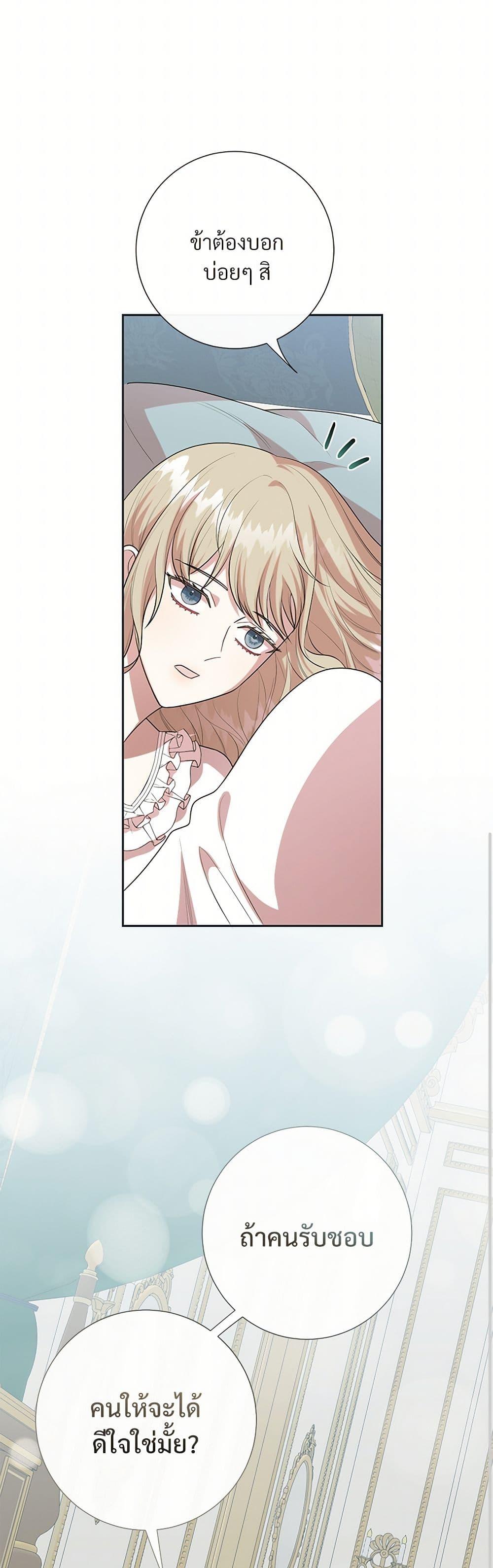 Manga-lc-com อ่านมังงะ อ่านการ์ตูน ออนไลน์ ฟรี Please Don’t Eat Me! ตอนที่ 1 2 3 4 5 6 7 8 9 10 11 12 13 14 ฟรี ไม่มีโฆษณา Manga-lc - อ่าน มังงะ อ่าน การ์ตูน ออนไลน์ อ่านมังงะ ฟรี