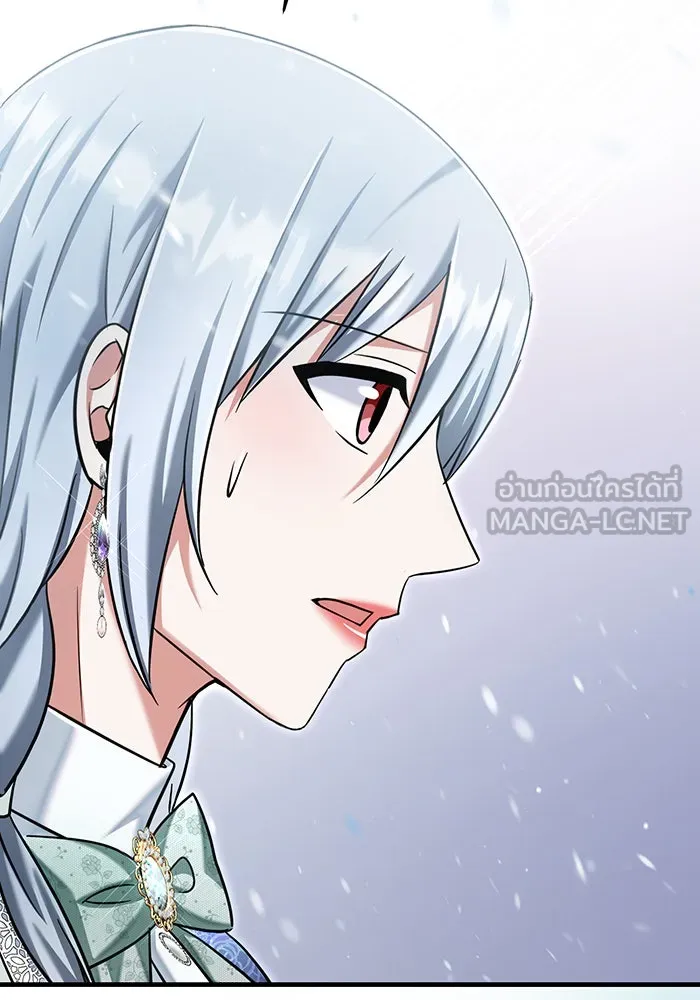 นางร้ายที่ไหนจะมีคุณธรรม ตอนที่ 117 รูปที่ 84