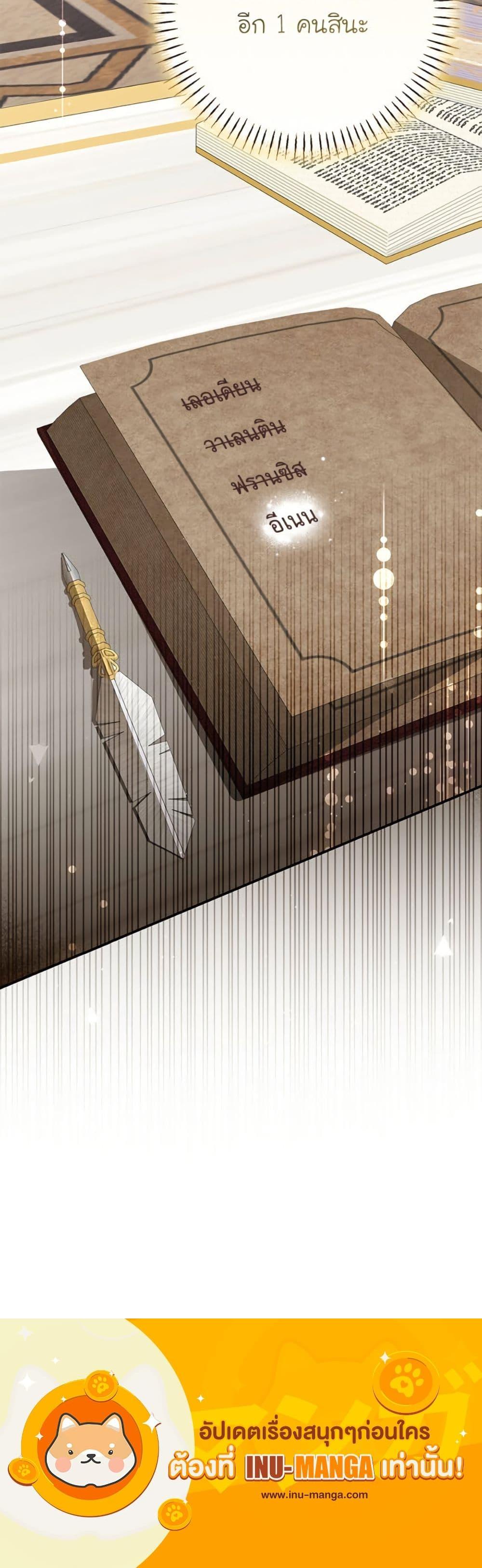 Manga-lc-com อ่านมังงะ อ่านการ์ตูน ออนไลน์ ฟรี I’ve Become the Devil’s Master ตอนที่ 1 2 3 4 5 6 7 8 9 10 11 12 13 14 ฟรี ไม่มีโฆษณา Manga-lc - อ่าน มังงะ อ่าน การ์ตูน ออนไลน์ อ่านมังงะ ฟรี