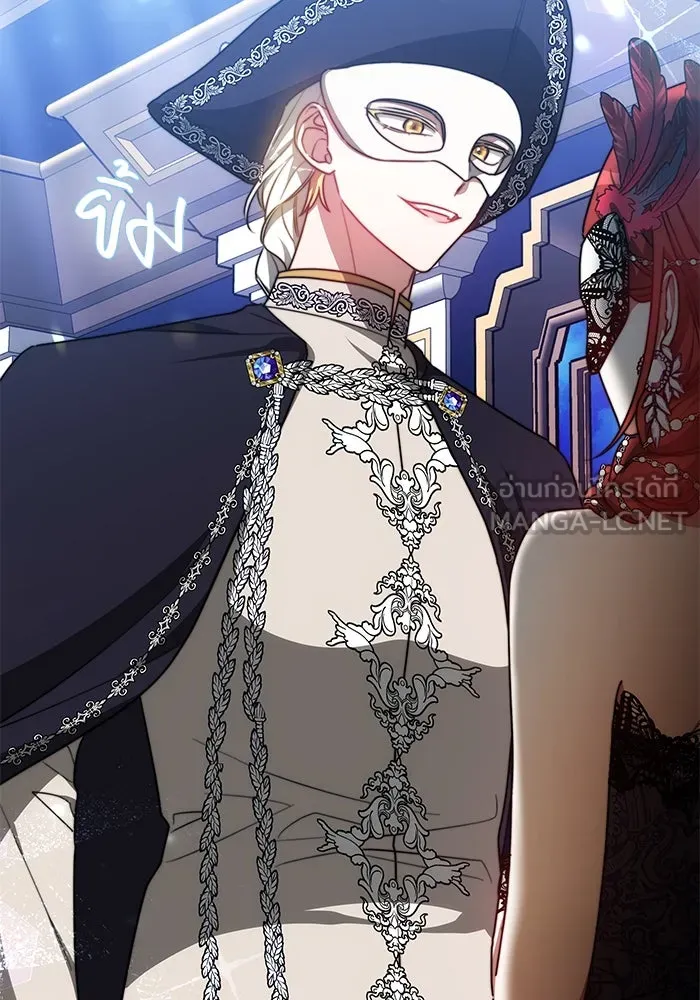 เหตุผลที่ฉันนอกใจ ตอนที่ 29 รูปที่ 105