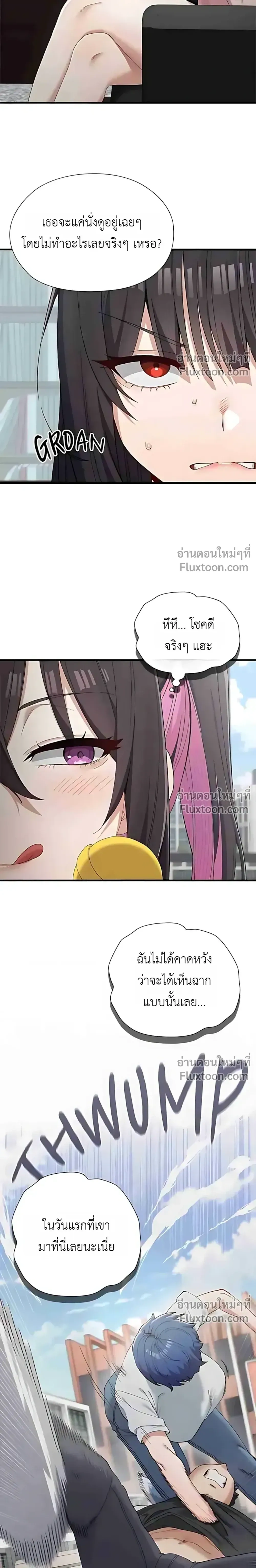 Doujin-Lc- อ่าน โดจิน มังฮวา เกาหลี ญี่ปุ่น จีน แปลไทย Where Did All the Men Go ผู้ชายขาดแคลนผมเลยต้องรับจบ ตอนที่ 1 2 3 4 5 6 7 8 9 10 11 12 13 14 ฟรี ไม่มีโฆษณา อ่าน โดจิน Manhwa เกาหลี ญี่ปุ่น จีน เรามีครบ คัดมาให้เน้นๆ โดจิน 18+ รับประกันความฟินโดย  Doujin Lc