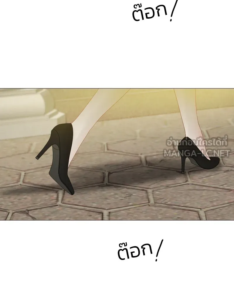 เซเรน่า ตอนที่ 64 รูปที่ 132